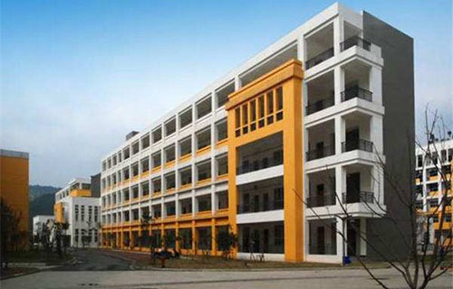 河口瑤族自治縣職業(yè)高級中學(xué)