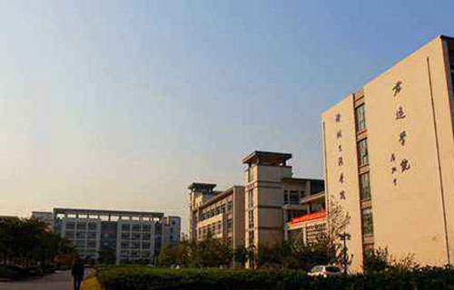 綠春縣農(nóng)業(yè)機(jī)械化技術(shù)學(xué)校