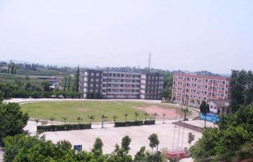 彌勒縣民族職業(yè)高級中學