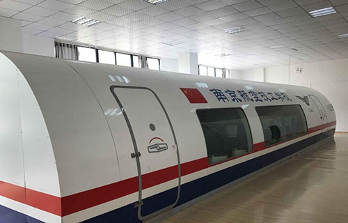 南京航空技工學(xué)校