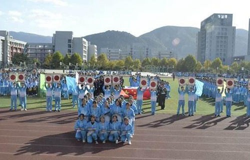 連云港生物工程中等專業(yè)學校