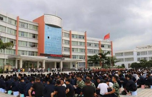 蒙自縣職業(yè)高級中學