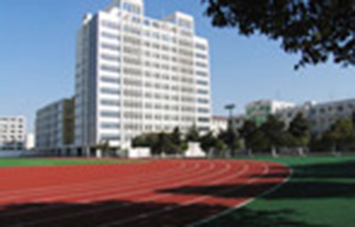 江蘇省徐州醫(yī)藥高等職業(yè)學(xué)校