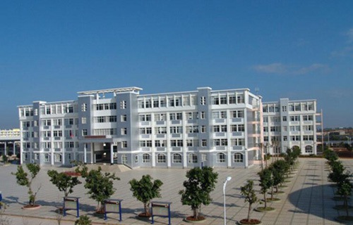 蒙自第一高級(jí)中學(xué)