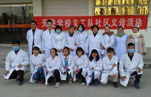 徐州天使職業(yè)專修學校