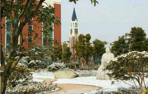 江蘇省南通衛(wèi)生高等職業(yè)技術學校