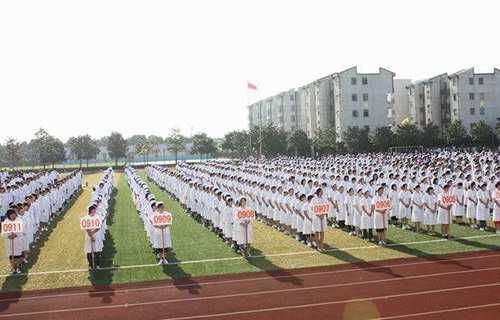 江蘇省南通衛(wèi)生高等職業(yè)技術學校