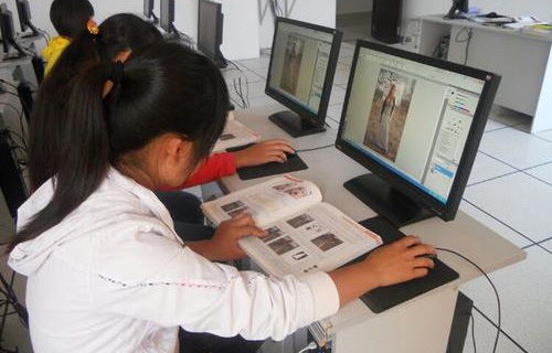 紅河縣職業(yè)高級中學(xué)