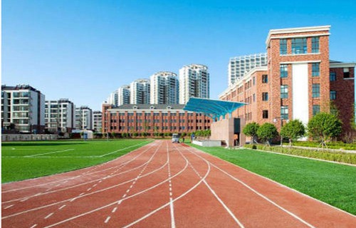 個(gè)舊第一職業(yè)高級中學(xué)