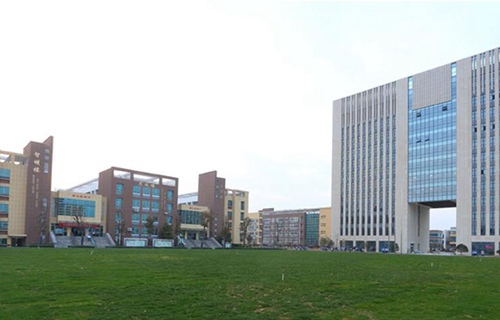 淮海技師學(xué)院