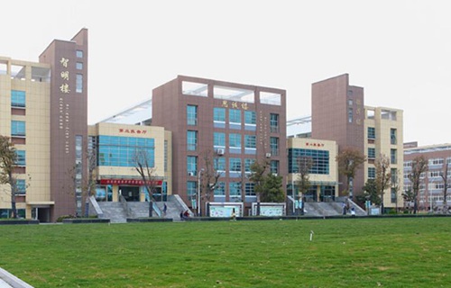 淮海技師學(xué)院