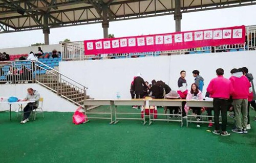 無錫曙光技工學(xué)校