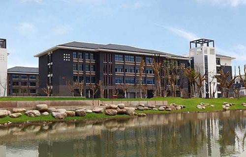 江蘇常州技師學(xué)院