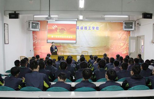 中船澄西高級技工學(xué)校