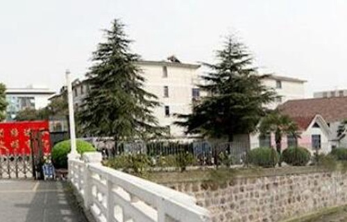 中船澄西高級技工學(xué)校