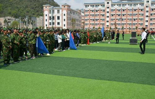 西疇縣職業(yè)高級中學(xué)