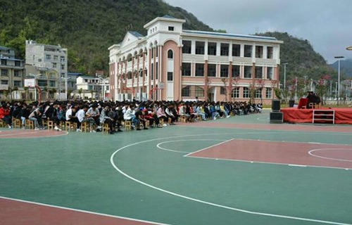 西疇縣職業(yè)高級中學(xué)