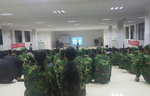 西疇縣職業(yè)高級中學(xué)