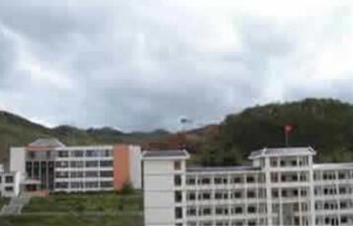 麻栗坡縣民族職業(yè)高級中學