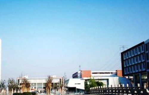 蘇州工業(yè)園區(qū)工業(yè)技術(shù)學(xué)校