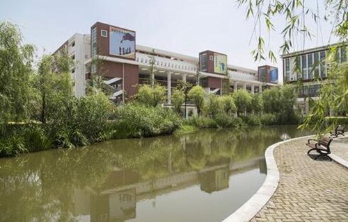 蘇州工業(yè)園區(qū)工業(yè)技術(shù)學(xué)校