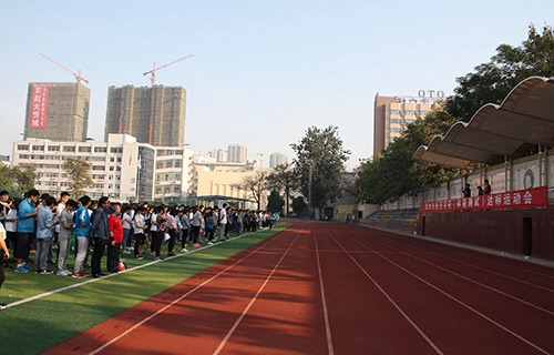 云南文山州財貿(mào)學?！? title=