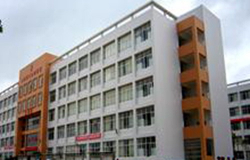 云南文山州財貿(mào)學?！? title=