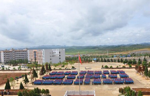 文山州衛(wèi)生學(xué)校