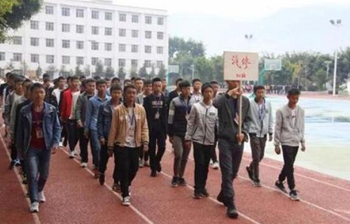 鳳慶縣職業(yè)教育中心