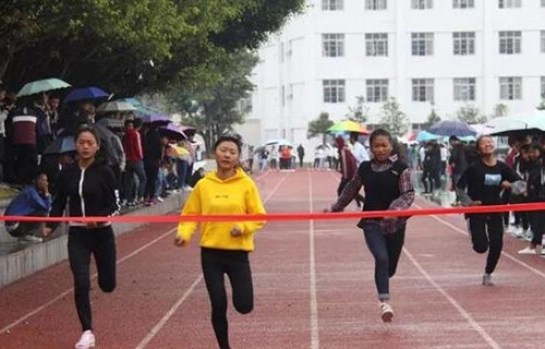 鳳慶縣職業(yè)教育中心