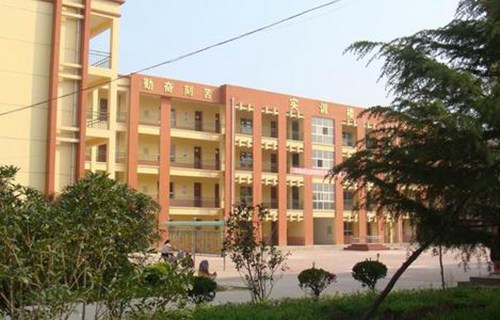 孟連縣高級職業(yè)中學(xué)