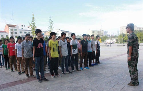 孟連縣高級職業(yè)中學(xué)