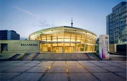 南京藝術(shù)學(xué)院附屬中等藝術(shù)學(xué)校