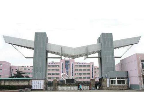 江蘇昆山第一中等專業(yè)學(xué)校