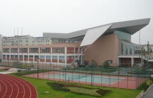 江蘇昆山第一中等專業(yè)學(xué)校