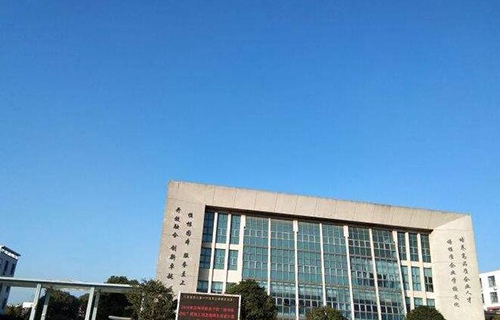 江蘇昆山第一中等專業(yè)學(xué)校