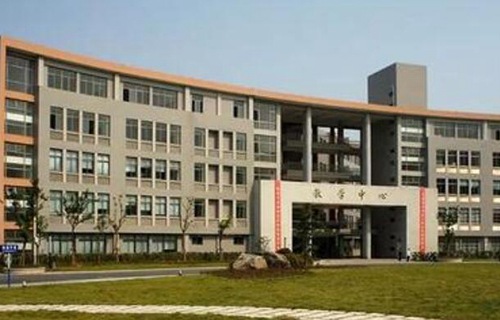 江蘇高淳中等專業(yè)學(xué)校