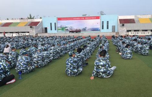 江蘇東臺中等專業(yè)學(xué)校