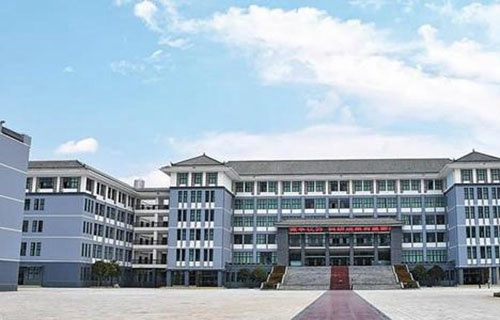 玉溪農(nóng)業(yè)學(xué)校