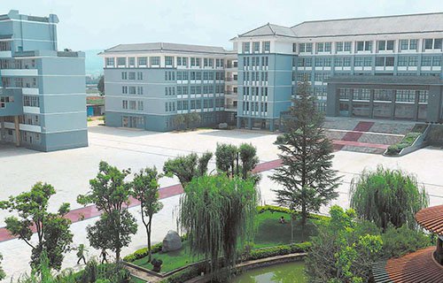 玉溪農(nóng)業(yè)學(xué)校