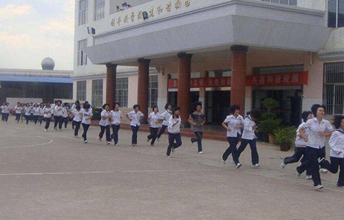 玉溪第二職業(yè)高級中學(xué)