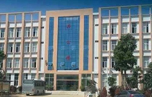 昆明高級(jí)技工學(xué)校