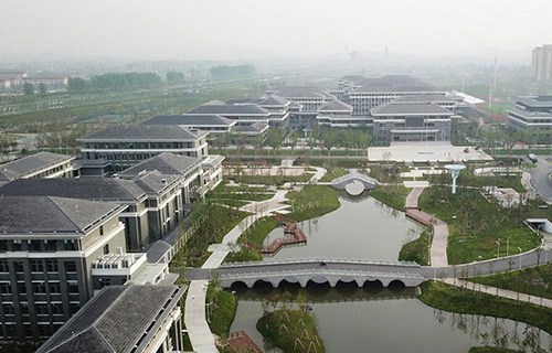 江蘇旅游職業(yè)學(xué)院