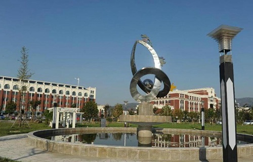 江蘇財會職業(yè)學院