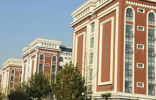 江蘇財會職業(yè)學院