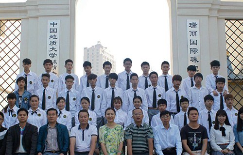 瑞麗市國(guó)際珠寶翡翠學(xué)校