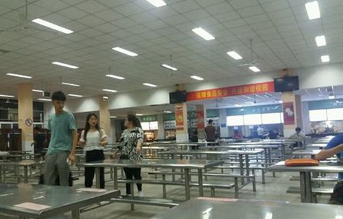 南京城市職業(yè)學(xué)院