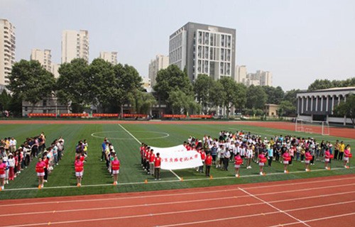 南京城市職業(yè)學(xué)院