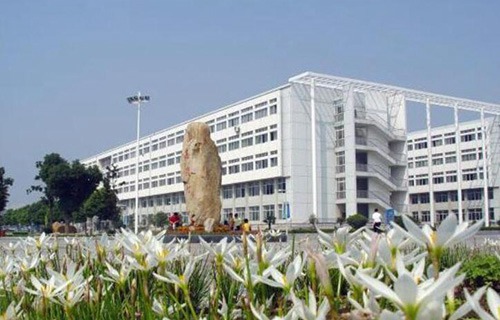 常州工程職業(yè)技術(shù)學(xué)院