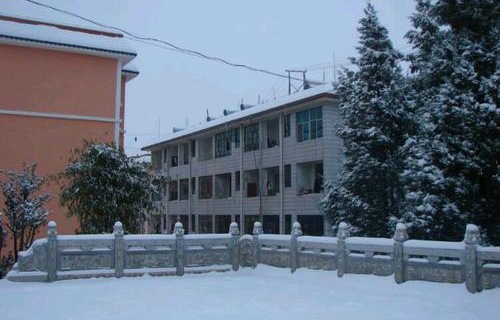 宣威市第一職業(yè)高級中學(xué)